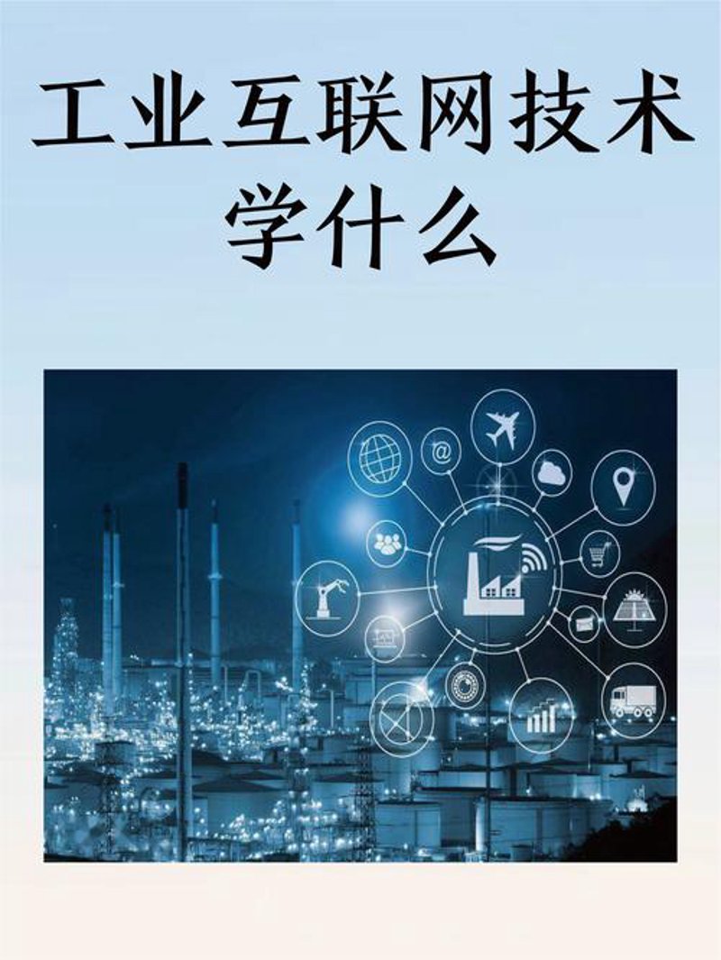 安徽软件开发产业的崛起与成长